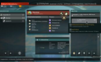 RUS Localization Fix