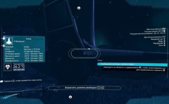 ZV4X Fair Ship Sell Cost