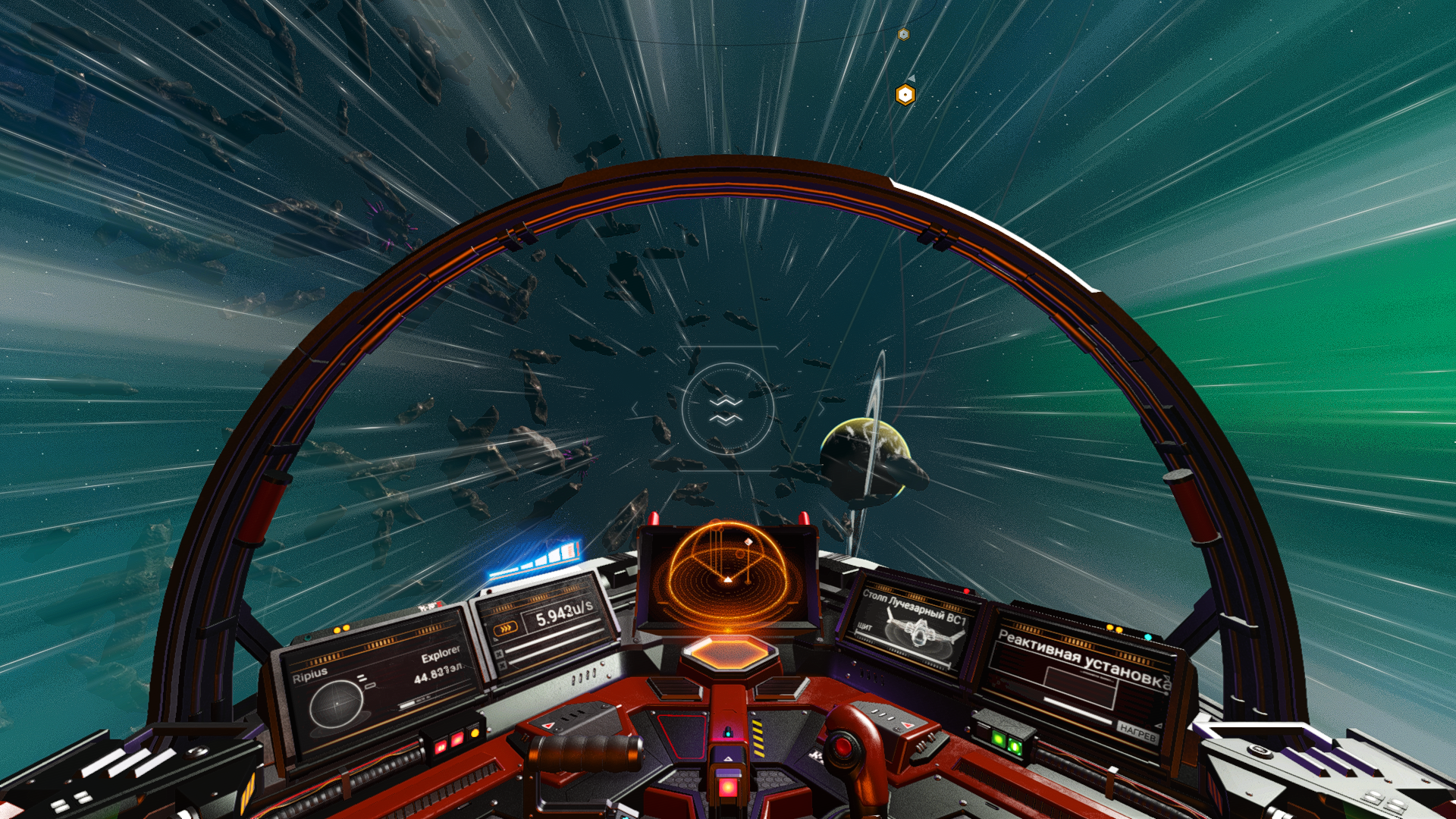ZV4X Fly Speed Over Fastest