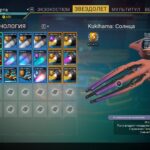 More Tech Slots