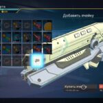 More Tech Slots