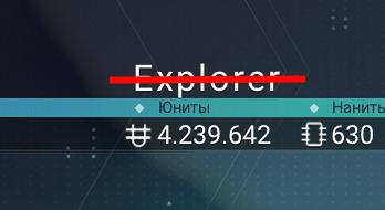 Nickname change GOG etc