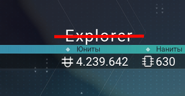 Nickname change GOG etc