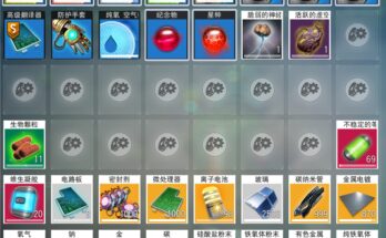 Stock X100