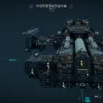 SC2 Hyperion Build Method V1.0