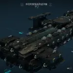 SC2 Hyperion Build Method V1.0