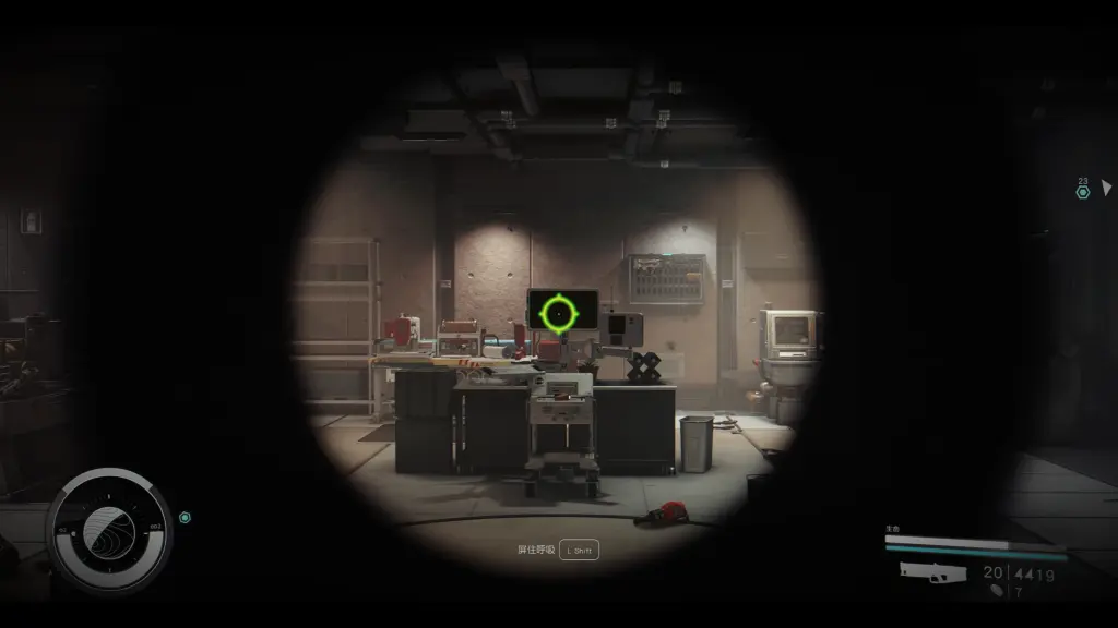 Starfield anomaly style scope overhaul V0.1