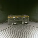 Boushs Treasure Chest V1.0