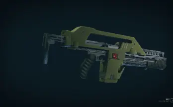 The M41A Pulse Rifle