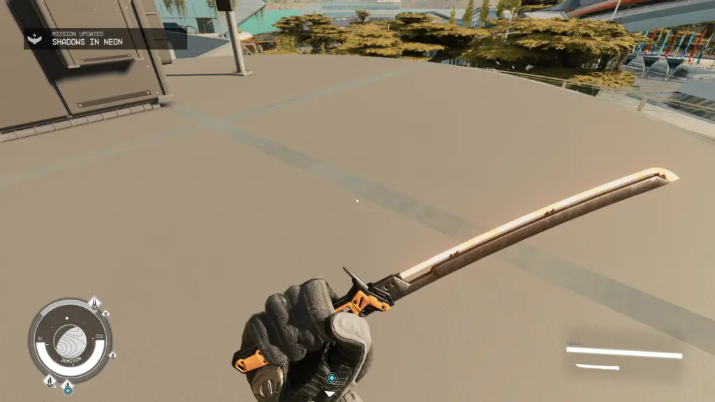 Wakizashi Cyberpunk 2077 Errata replacer V1.0