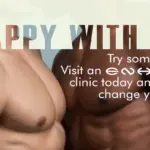 Male Advertising V1.0