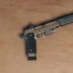 STI 2011 (Modern 1911) V1.0