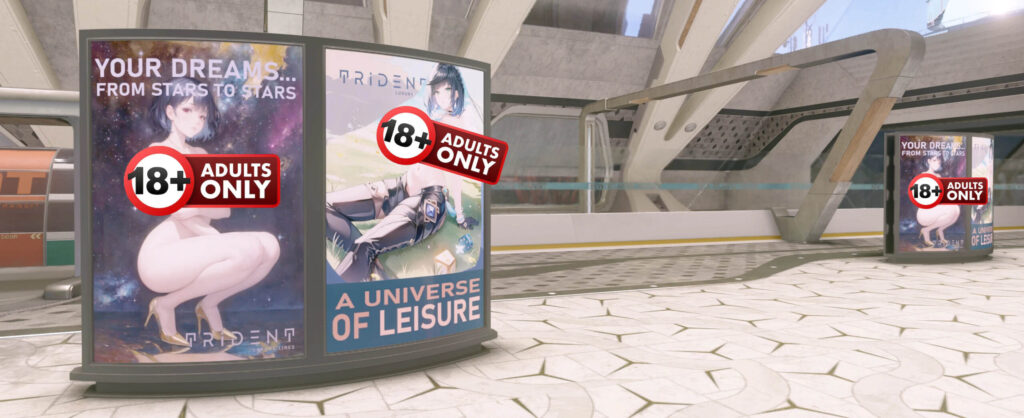 Advertisements 2 NSFW Anime replacement V1.0