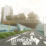 FA Fukuoka Urban Expressway HotFix v0.31.2
