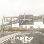 FA Fukuoka Urban Expressway HotFix v0.31.2