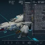 All Ship Parts - No Satellite Parts V2.0