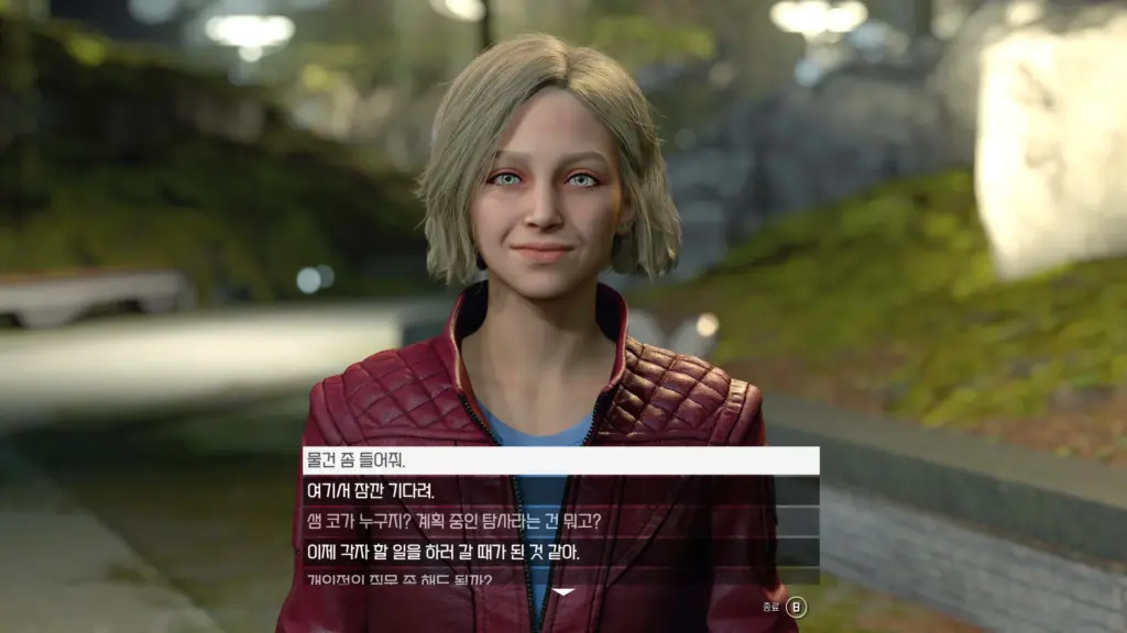Face ReDesign V1.1