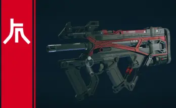 Ryujin x CombaTech