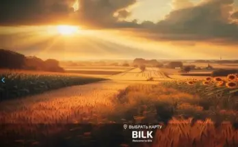 Bilk BIG 0.34