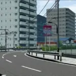 Hiroshima Expressway 0.33