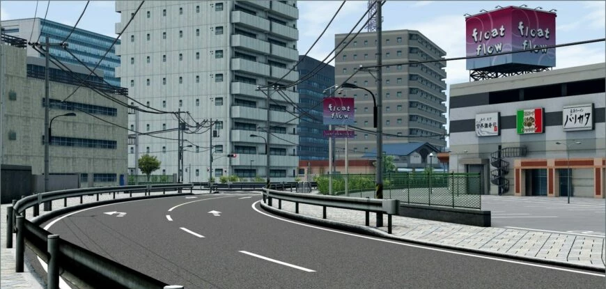 Hiroshima Expressway 0.33