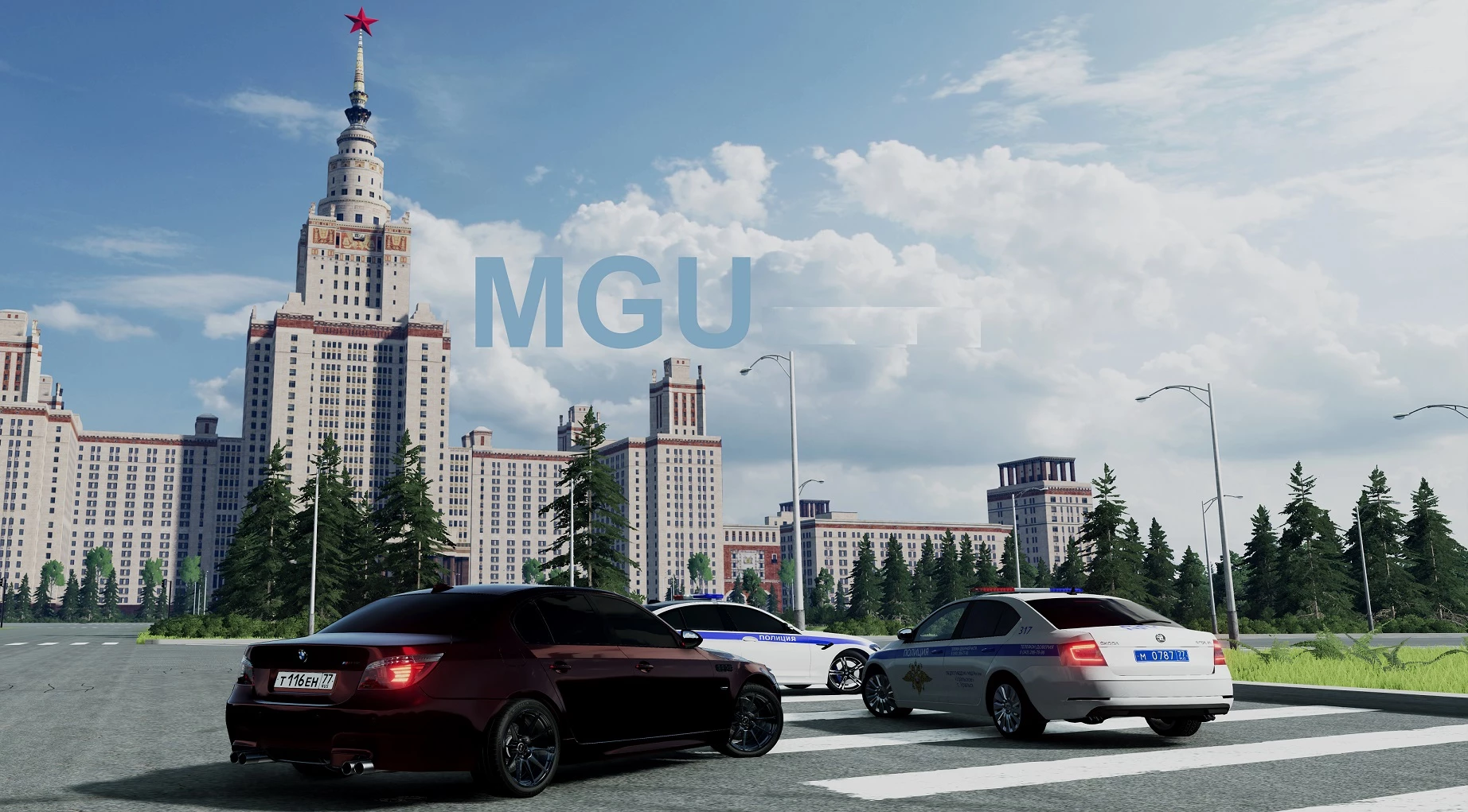 MSU - Moscow State University v1.0
