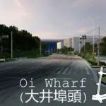Oi Wharf V1.0