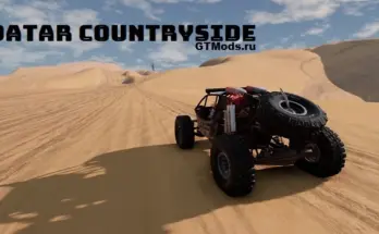 Qatar Countryside v7.1