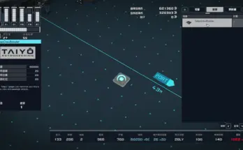 Ship Cargo Crew and passenger booster V1.0