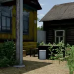 Arzamas Map Release 0.33