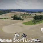 Meihan Sportsland v1.0