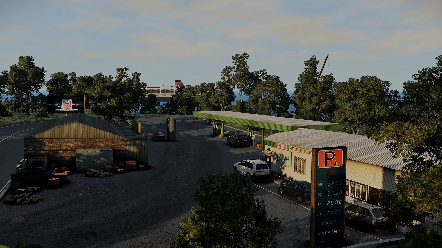 Sakhalin Project v1.0 beta