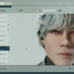 Peffer's gorgeous eyes V1.0