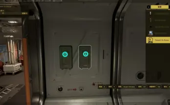 Teleport Up Button