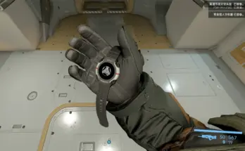 Useful Chronomark Watch V1.0