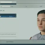 Starfield in Arabic V2.3