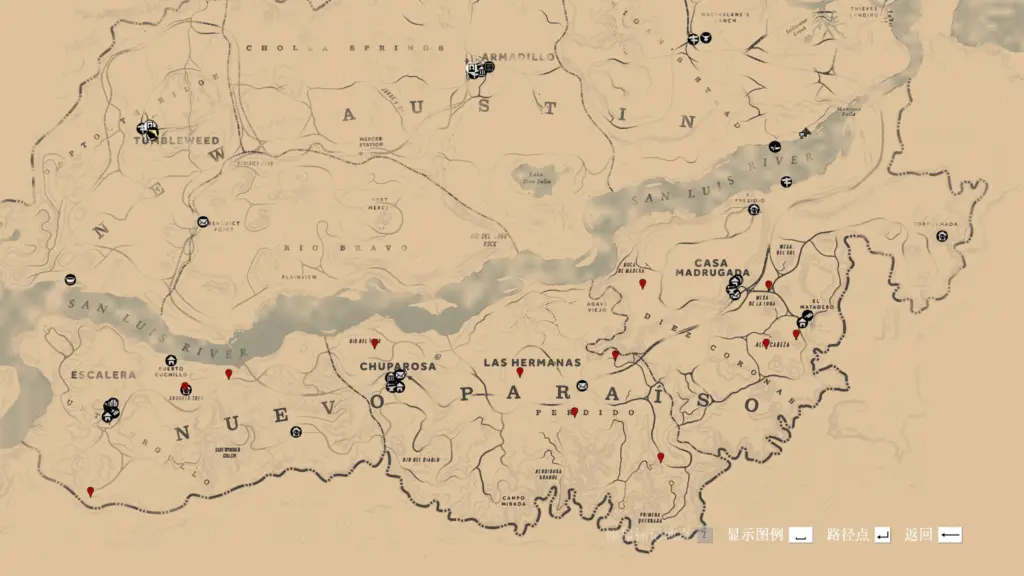 13 new campsites in Mexico V1.0