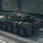 Avalons AMX 301