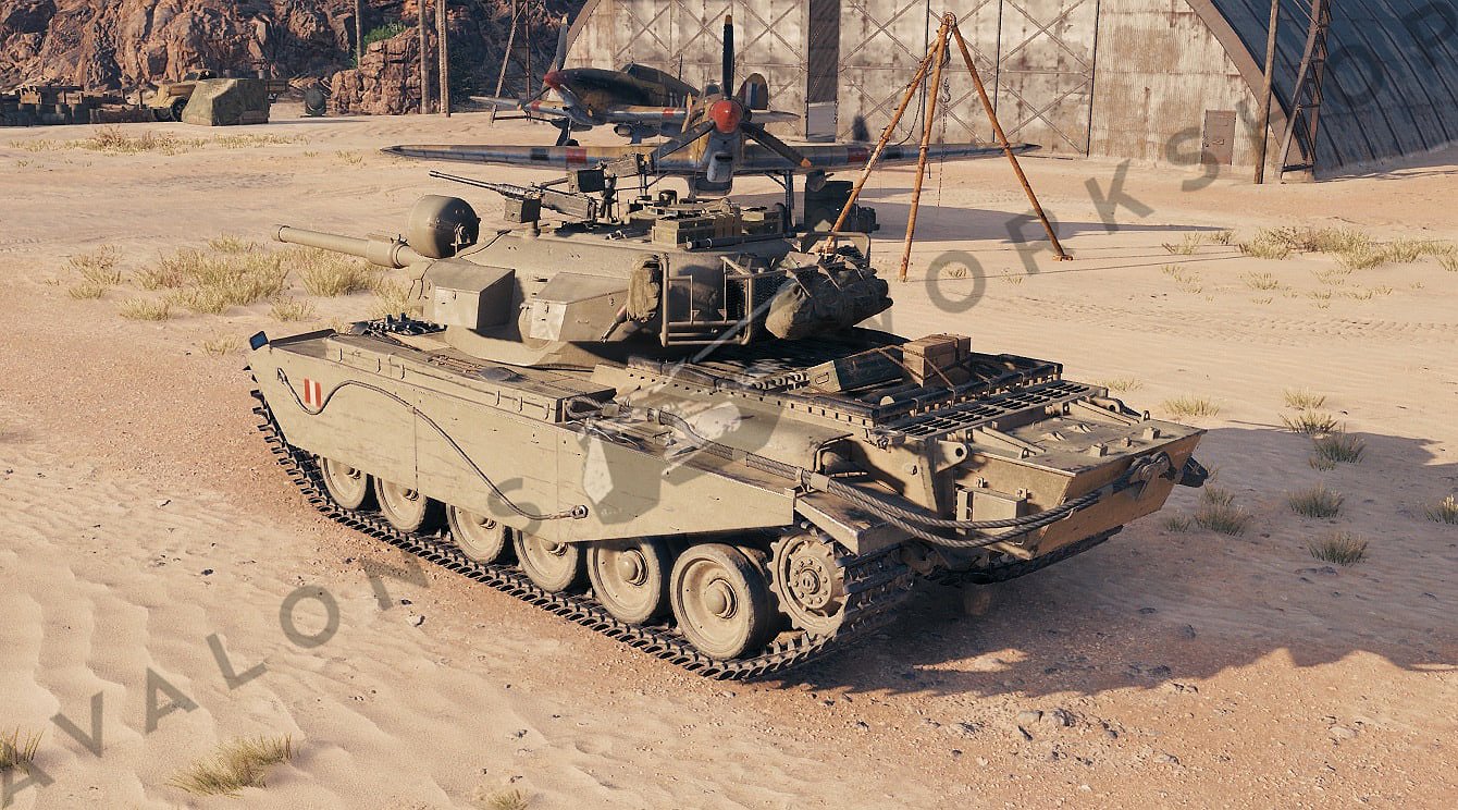 Avalons Centurion