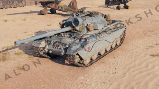 Avalons Centurion3