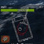 Better Damage Panel3