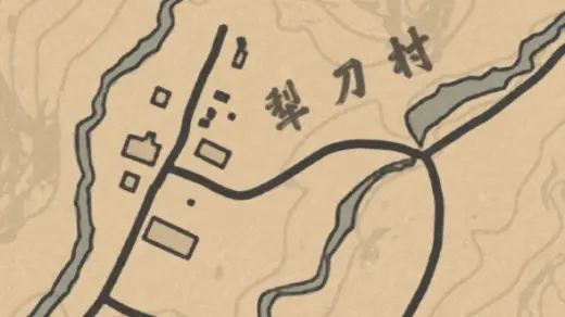 Chinese-Map