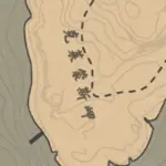 Chinese-Map2