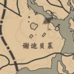 Chinese-Map3