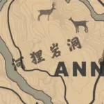 Chinese-Map4