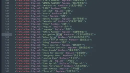 ChineseSimplified-version-of-Rampage-Trainer-1024x800-1