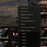 Editable tank sets2