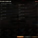 Editable tank sets3