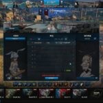 GIRLS und PANZER UI3