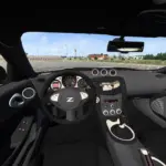 Nissan 370Z NISMO V3.8 1.575